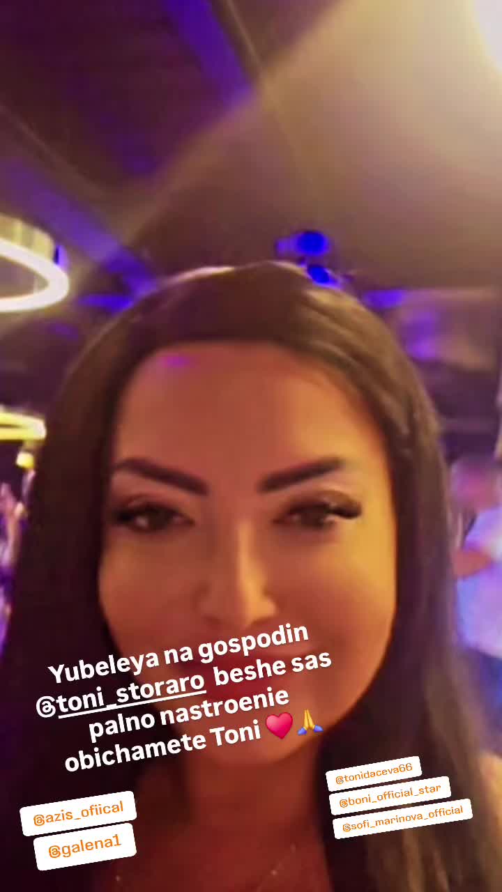 @JULIA BIKOVA 🎶