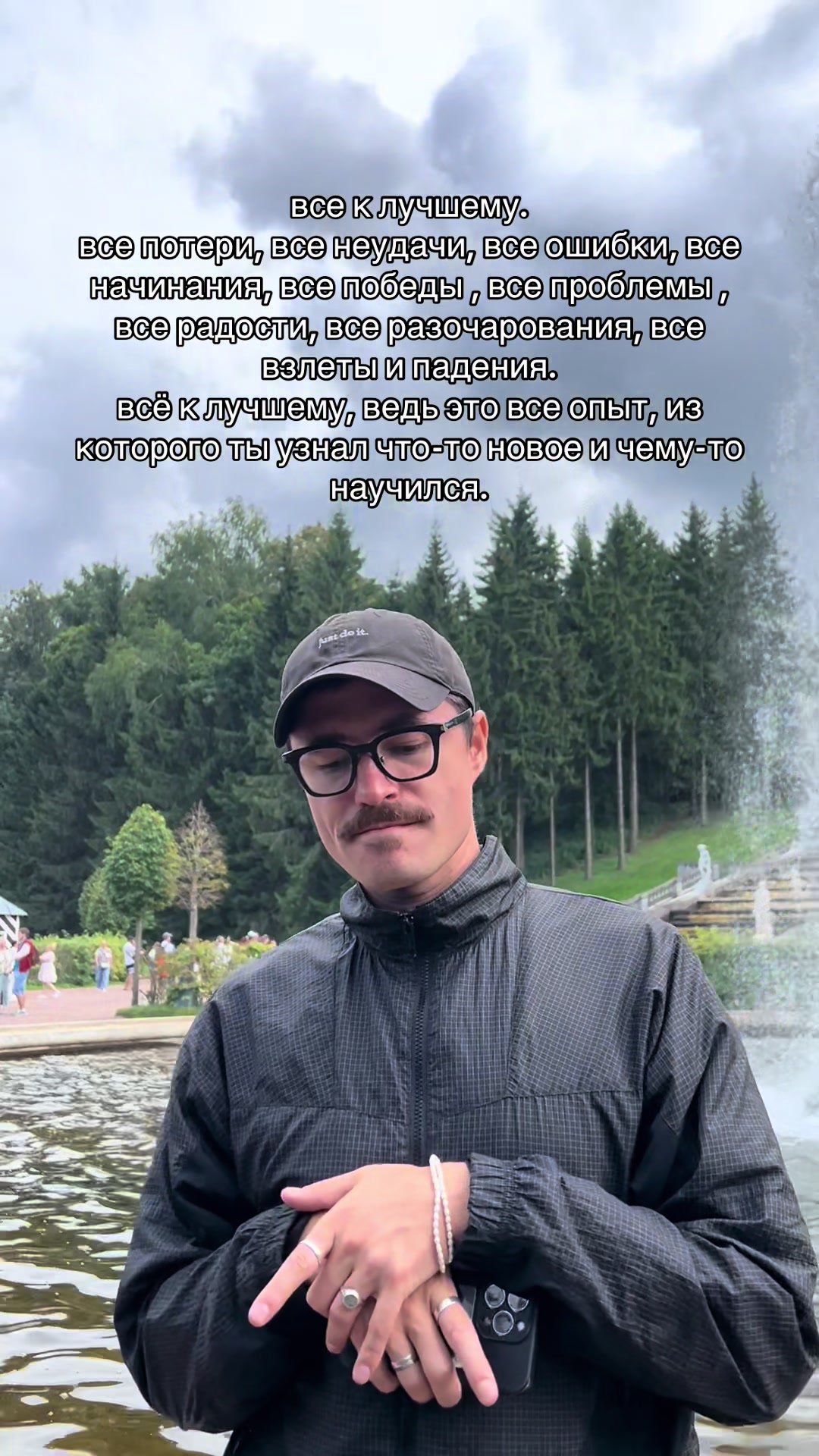 @pankratsky