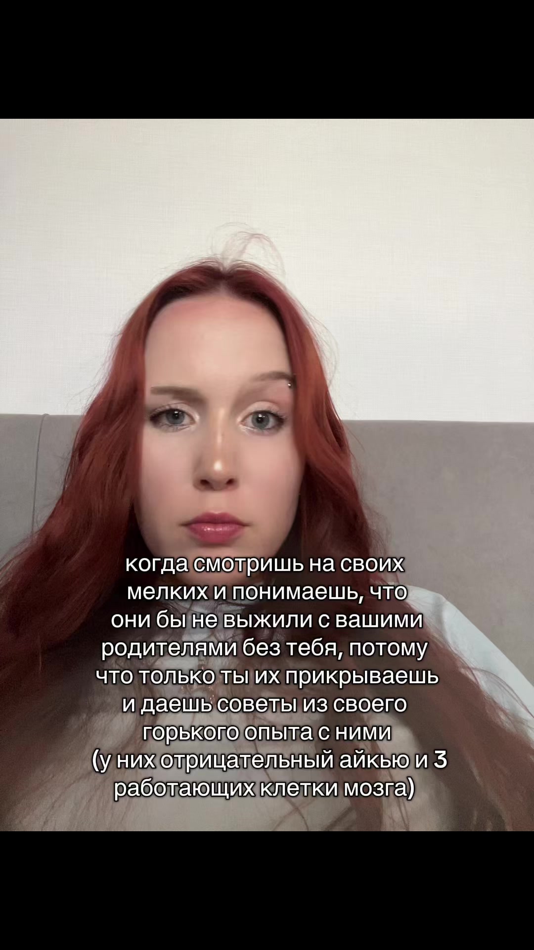 @varechka_kr