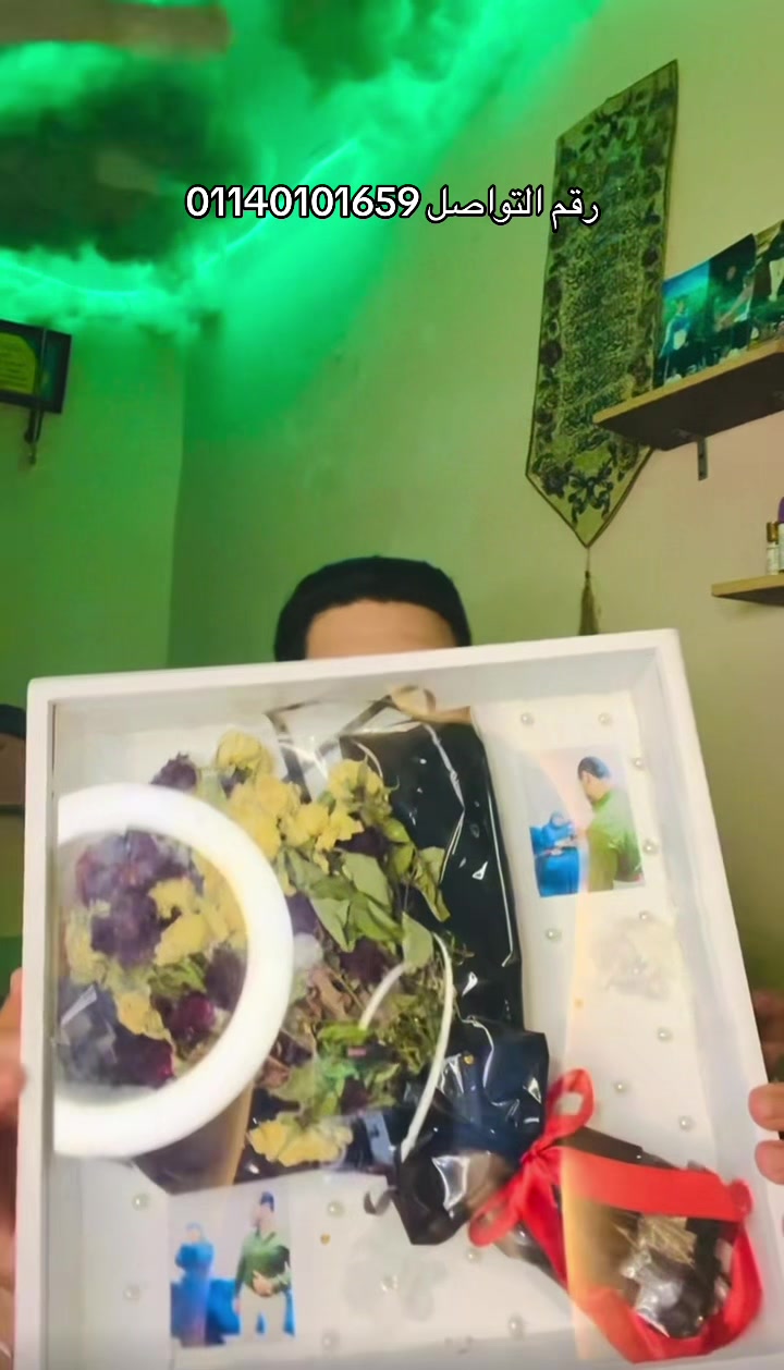 @جبسكي محظور دلوقتي