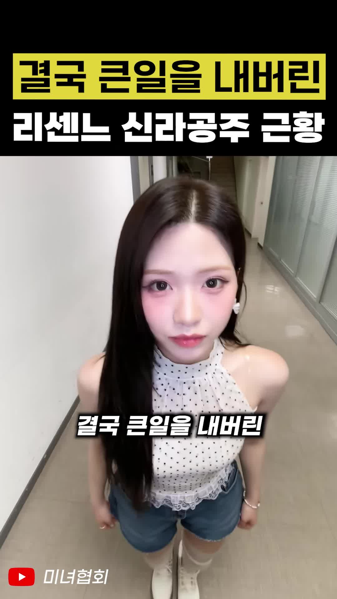 @인물백과