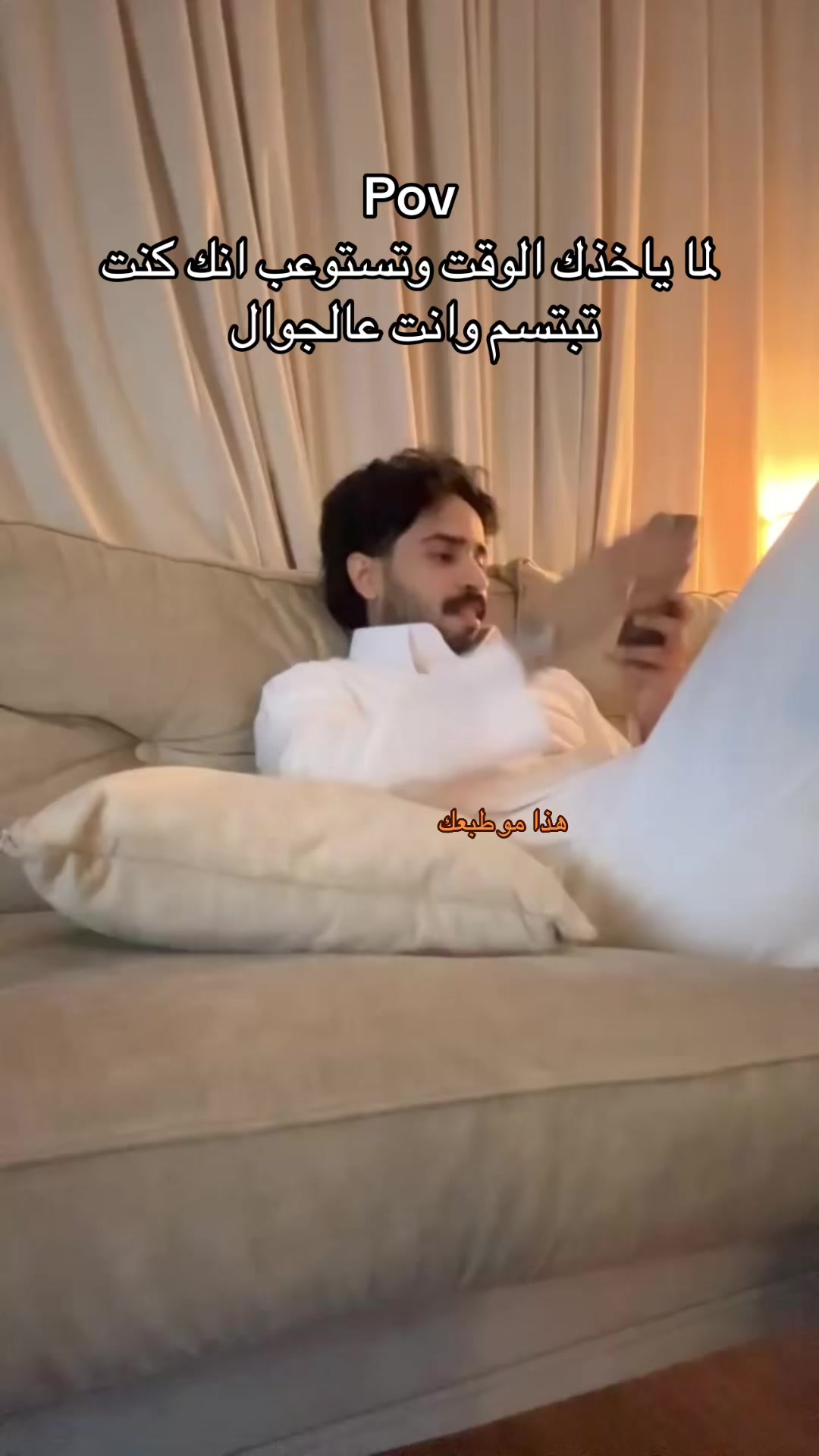 @Lost in Khobar | علي الشهراني