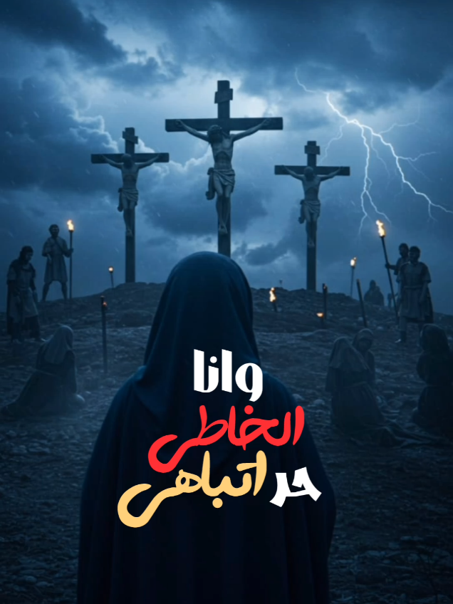 @Peter Mounir 💠