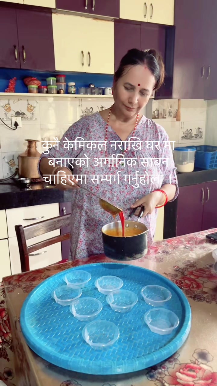 @shanti khanal