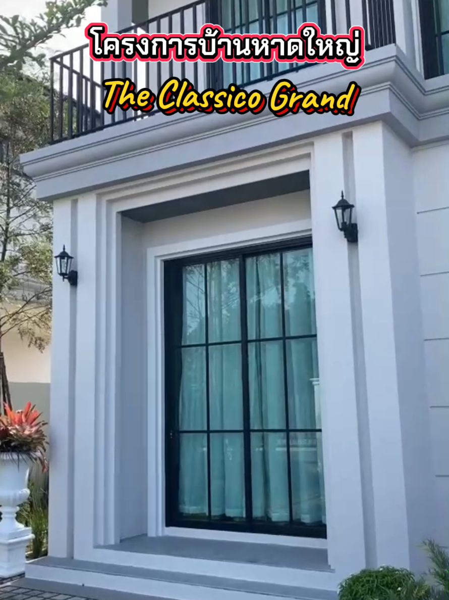 @VorlandhouseLadaPoy