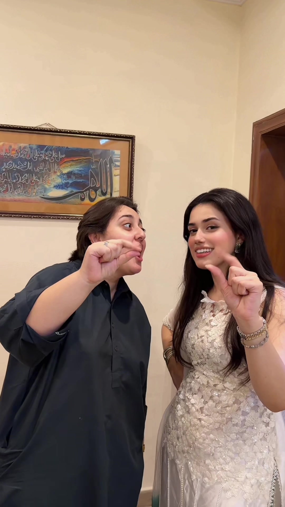 @Alina Amir