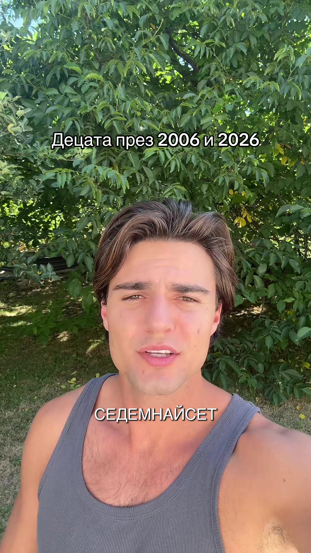 @Prince of Bulgaria