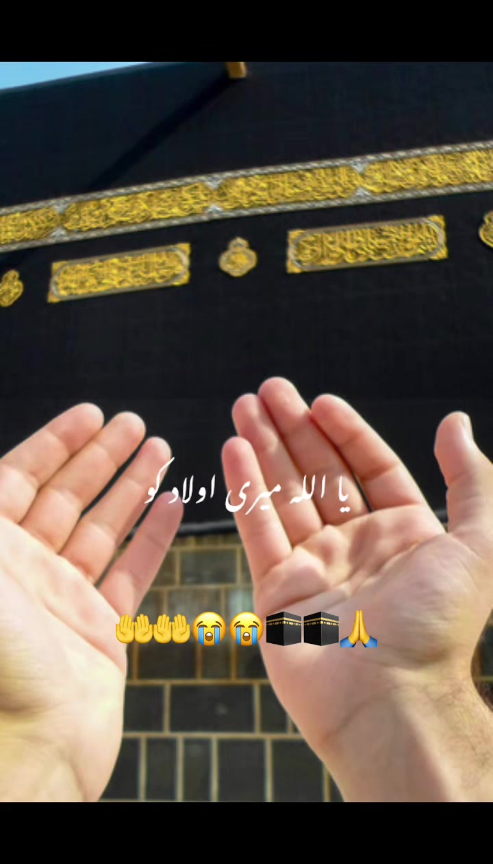 @noor