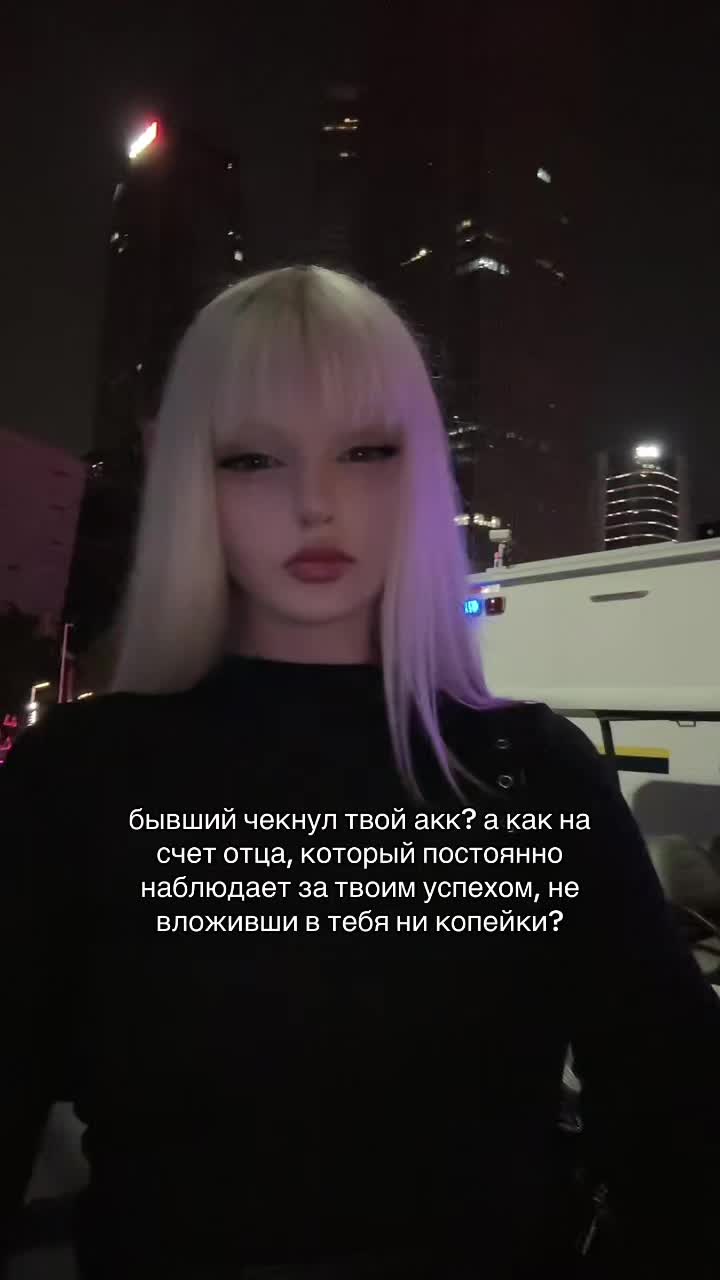 @TG: ADELISH