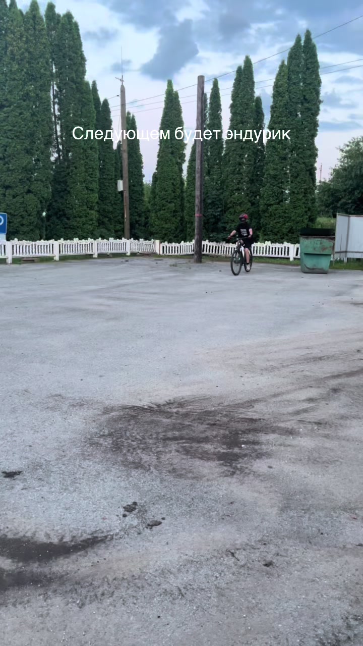 @MOTODRUN