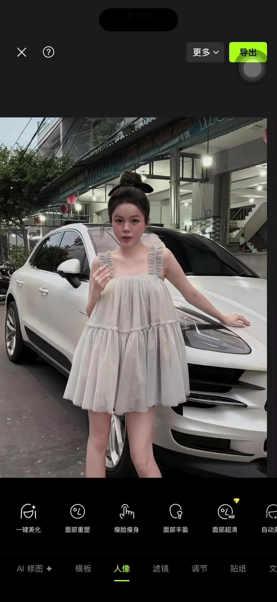 @Nguyễn Khởi Xingtu Vip