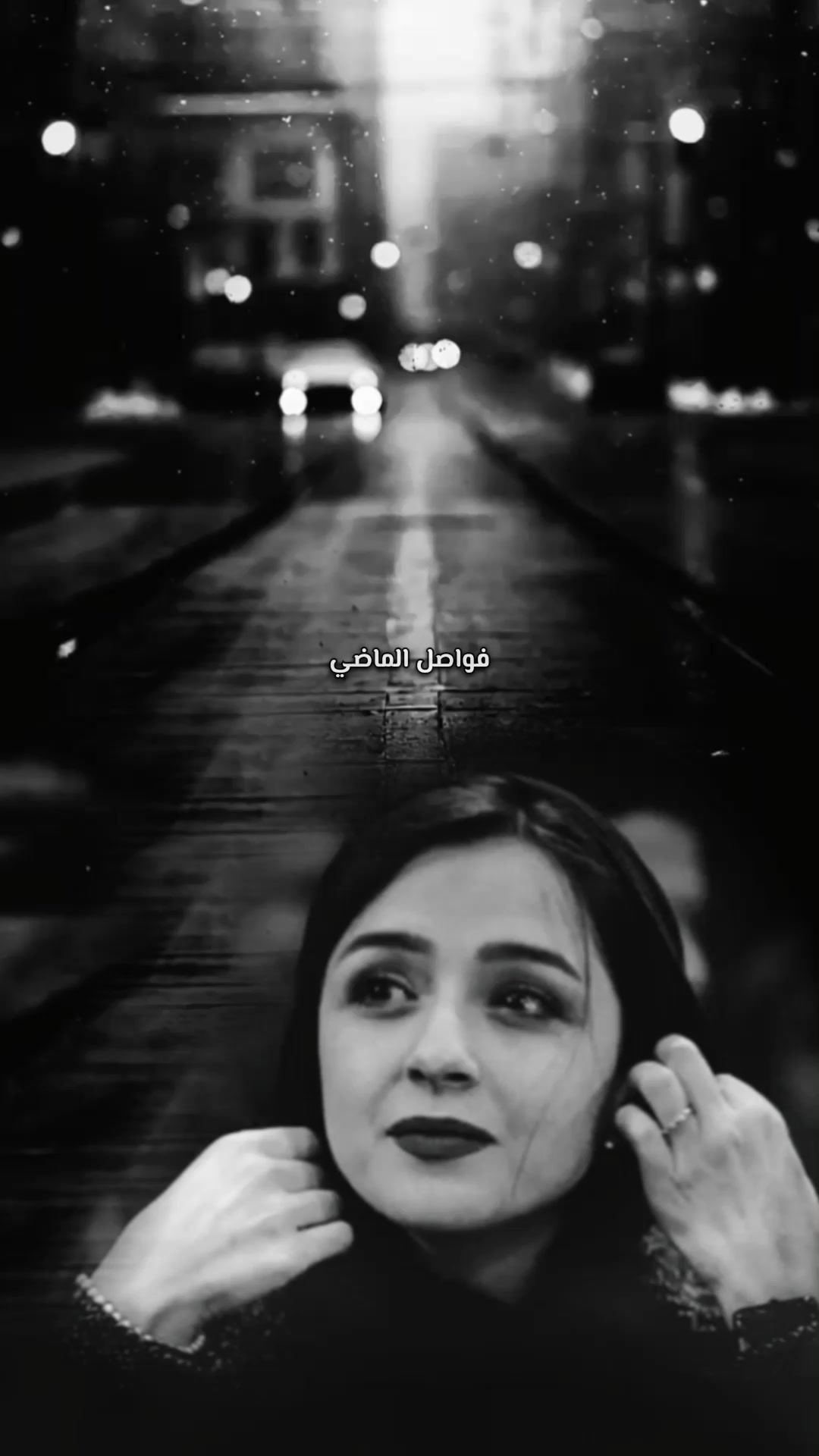 @؛ فـــواصــل الـــمـــاضــي ؛