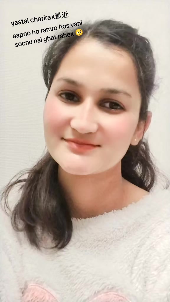 @Janu 🇳🇵🇯🇵
