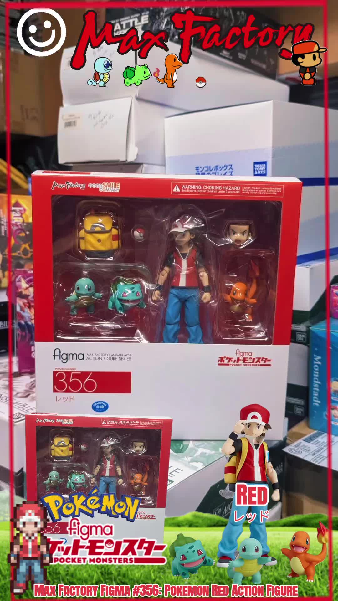 @JoystickMemories