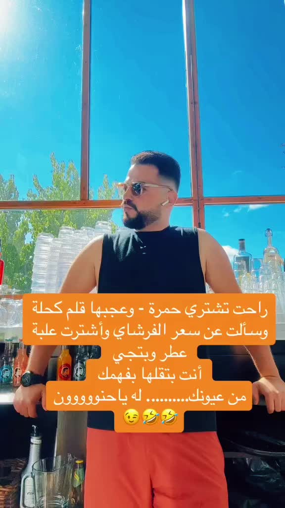 @Abdullah