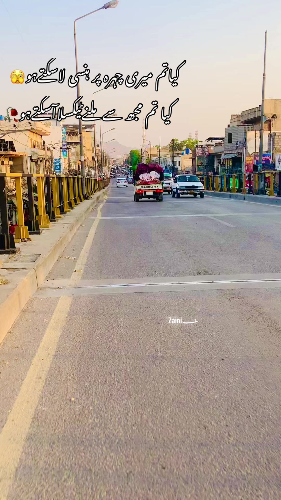 @جانی❣️z
