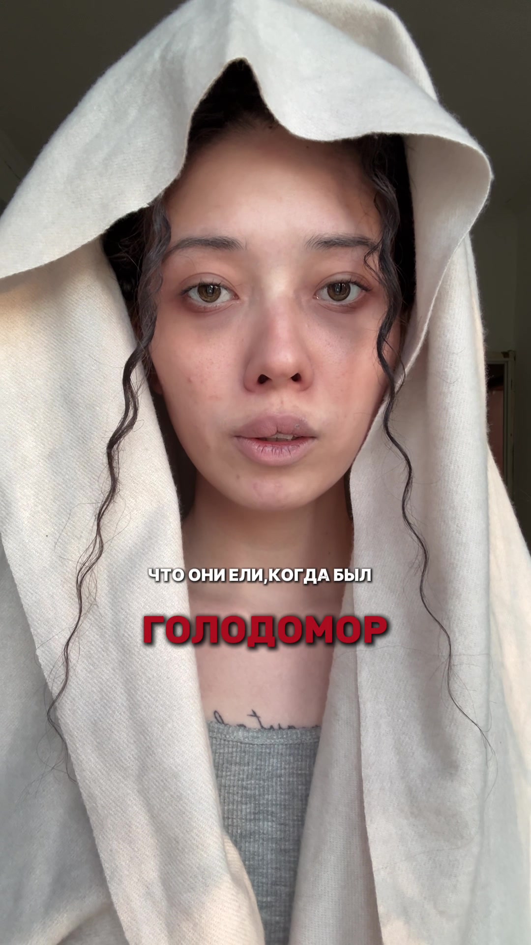 @ЛЁЛЯ