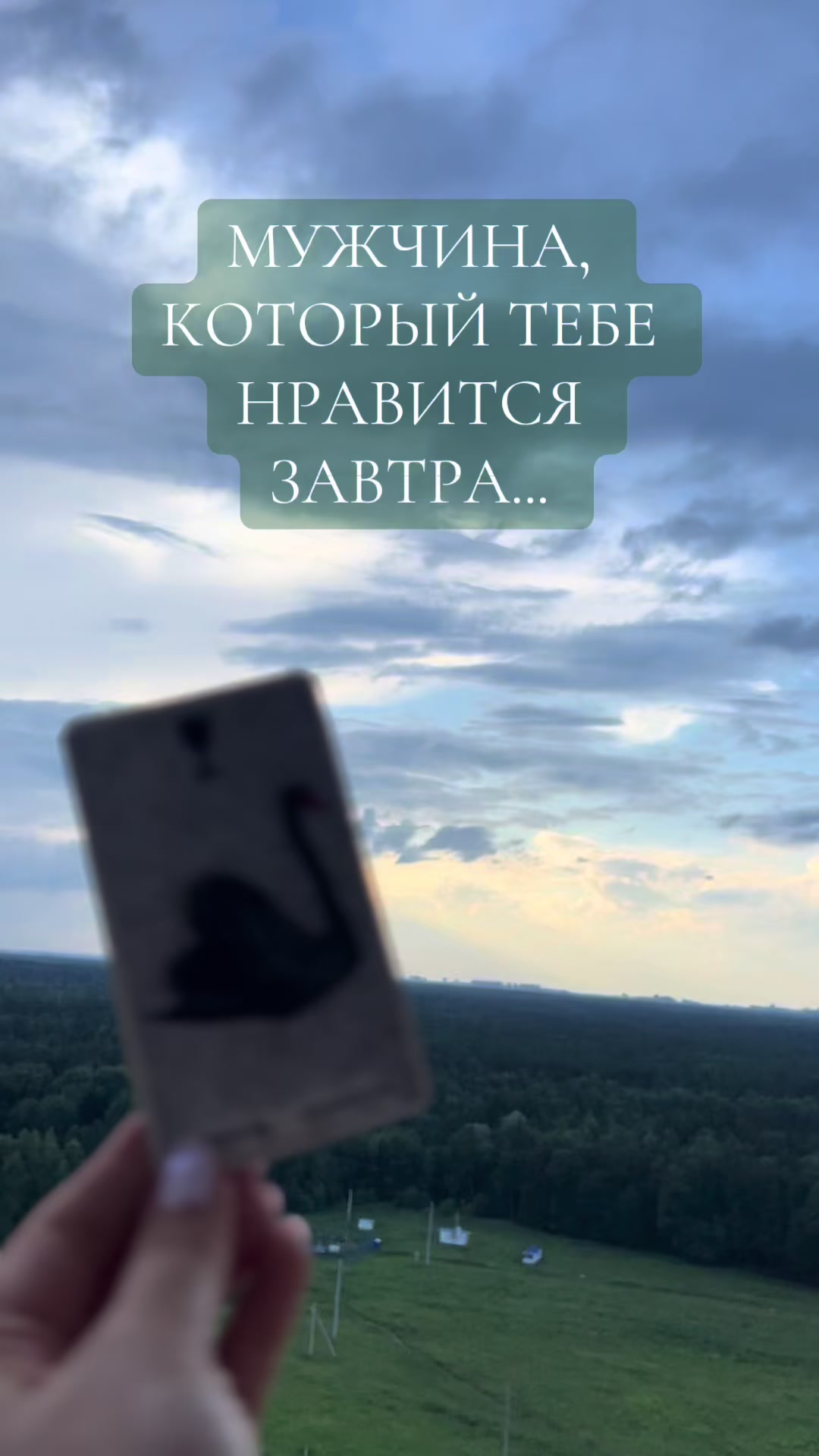 @tarolog__katrin_