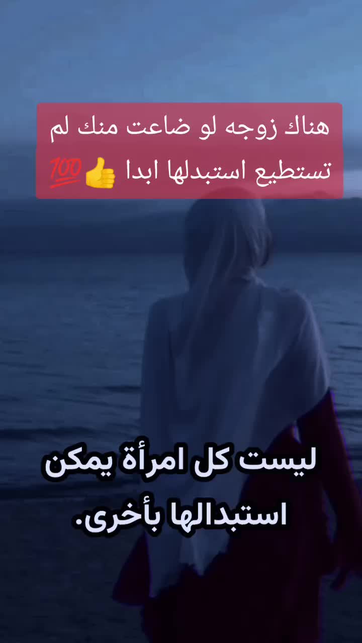 @👑🕋 نور الايمان 🕋👑