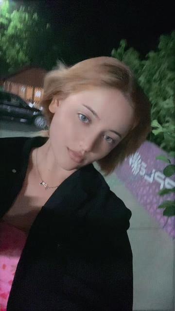 @🦋Gabriela Baltateanu🦋