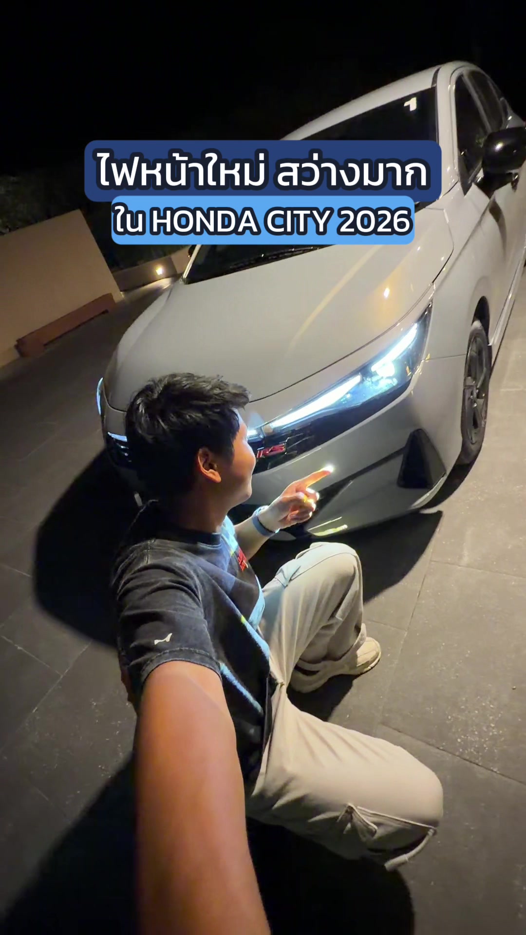 @THO AUTO