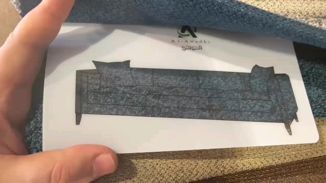 @Ehab Al-Najjar