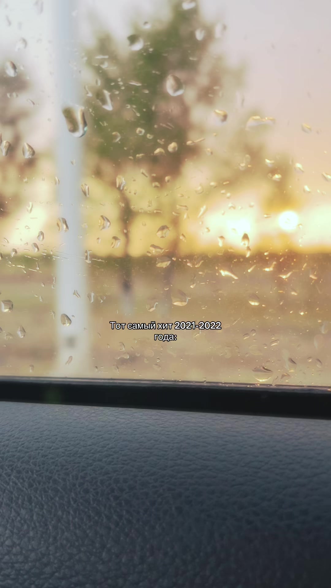 @𝑴𝒖𝒔𝒊𝒙🎶