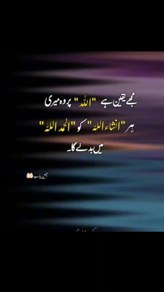 @🕊️.⋆کلمدم کشمیری.⋆👸