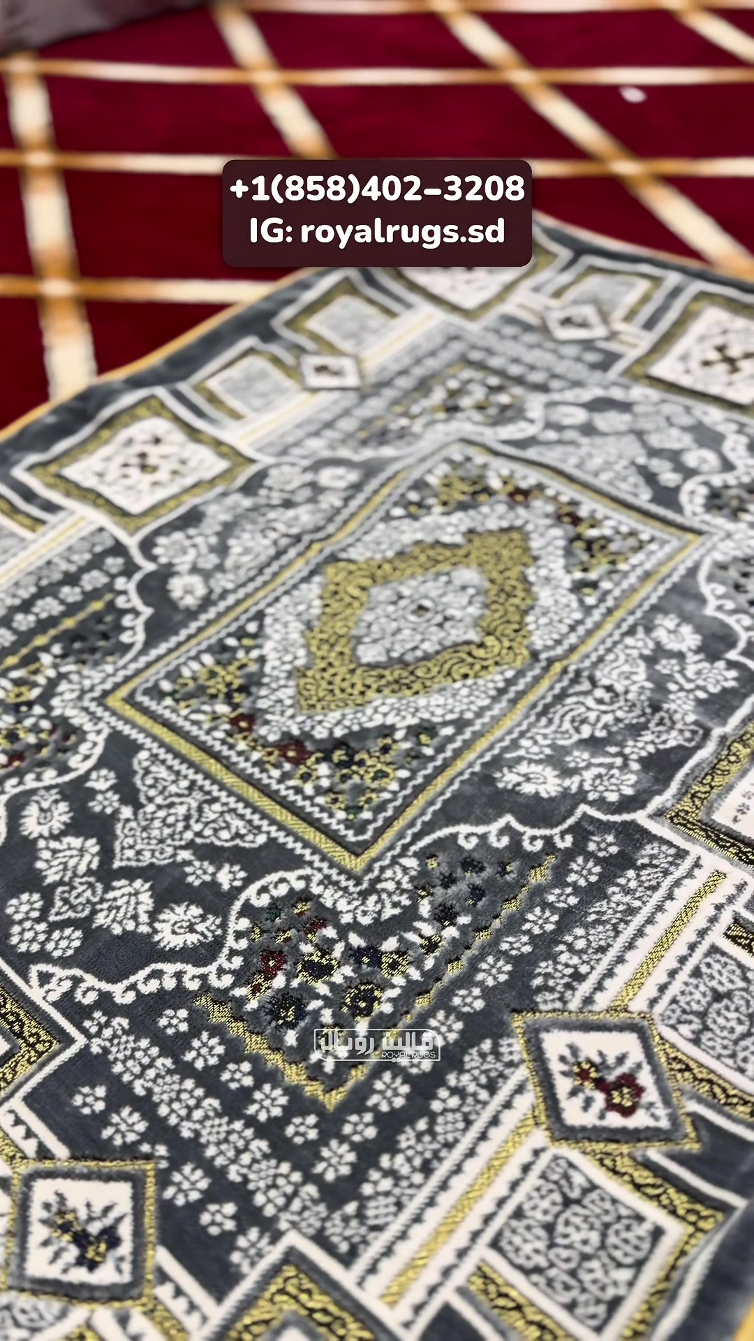 @Royal Rugs - قالین فروشی رویال