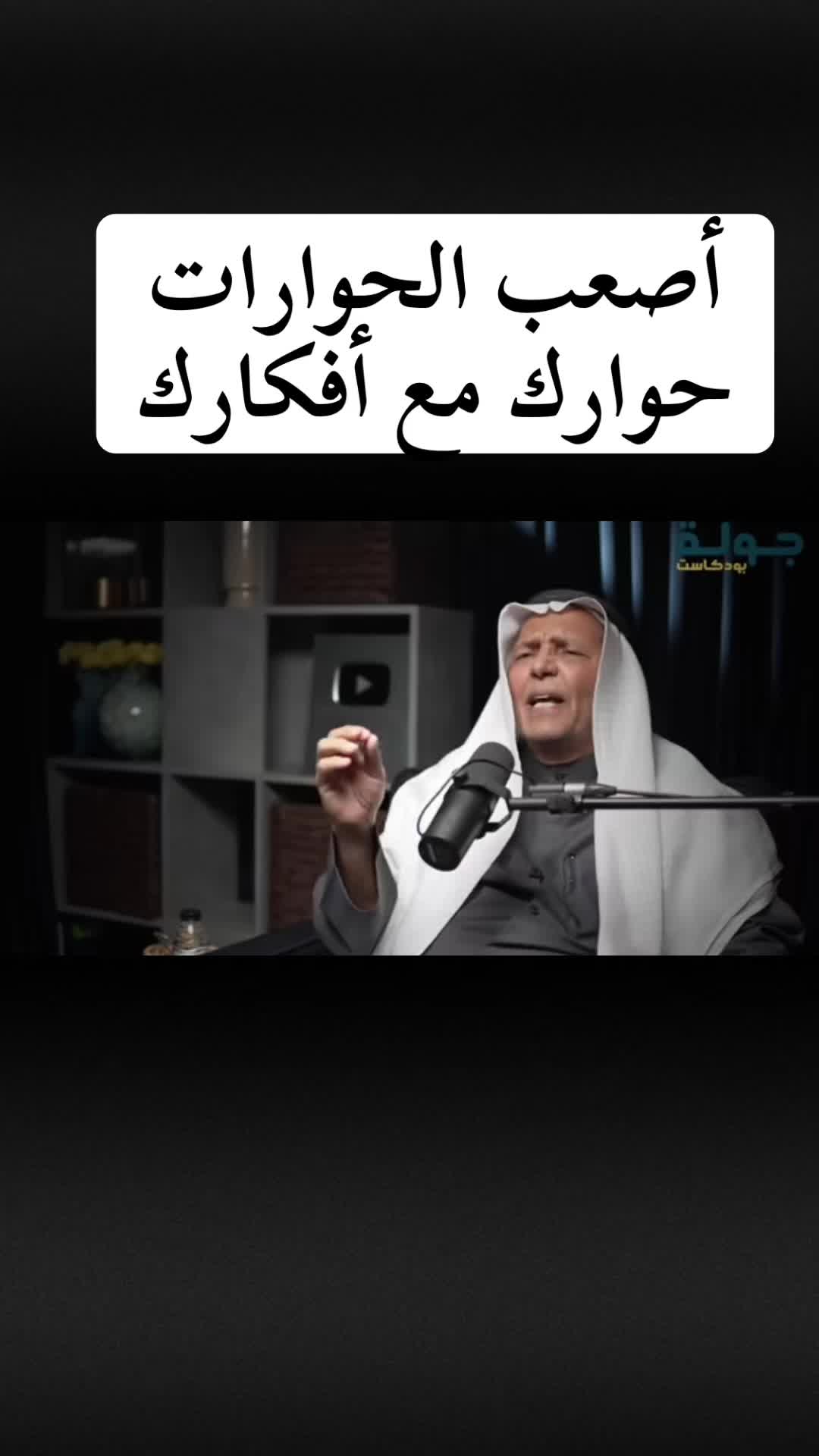 @رحال المدينة