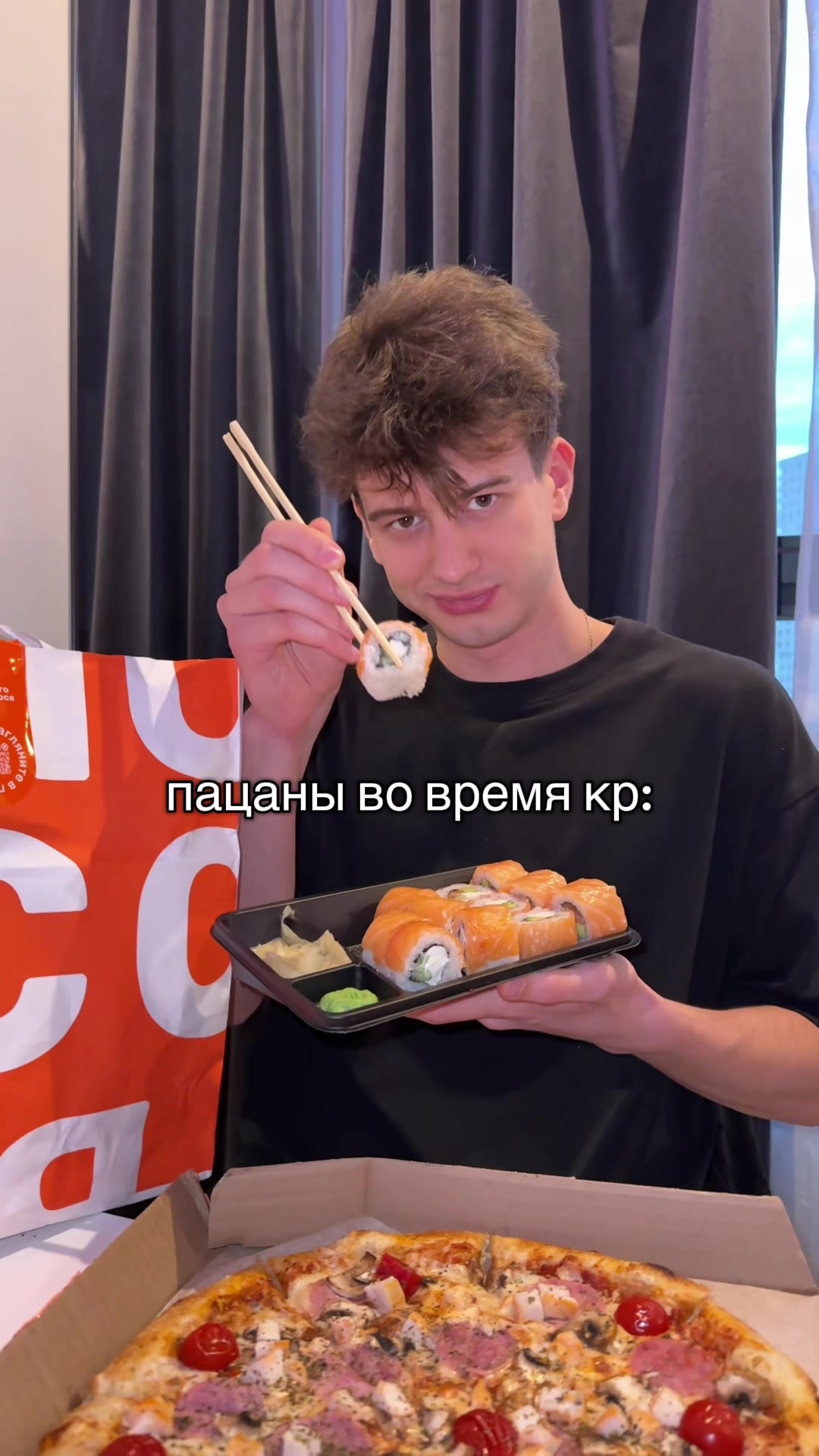 @тгк: алмазный