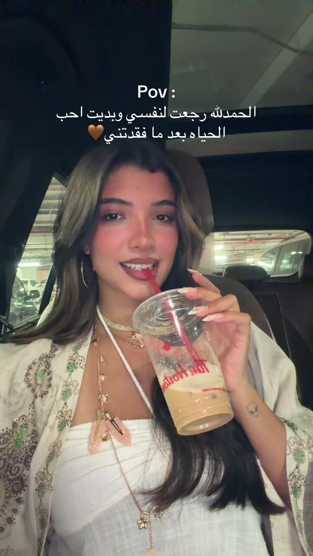 @Eman Boshrit