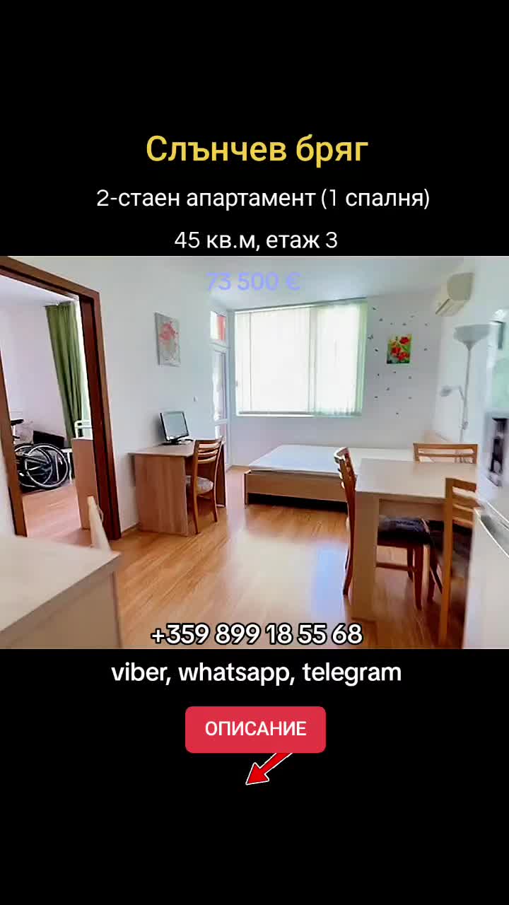 @Imoti na Moreto