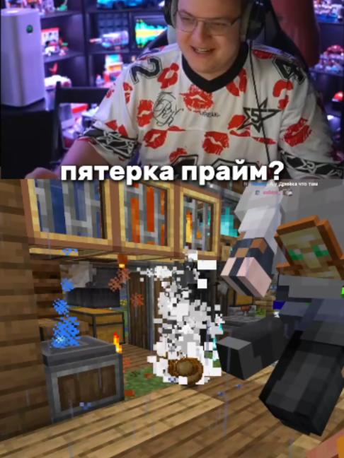 @semka⁴²