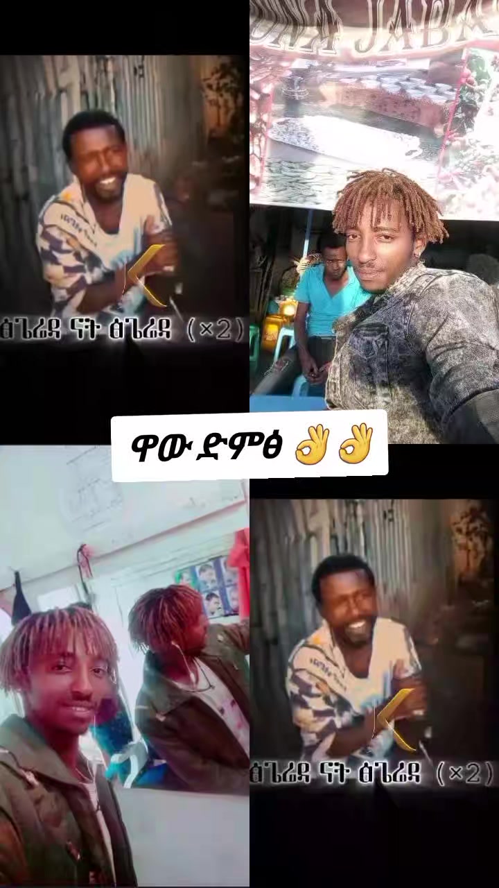 @Jiregna Damtew