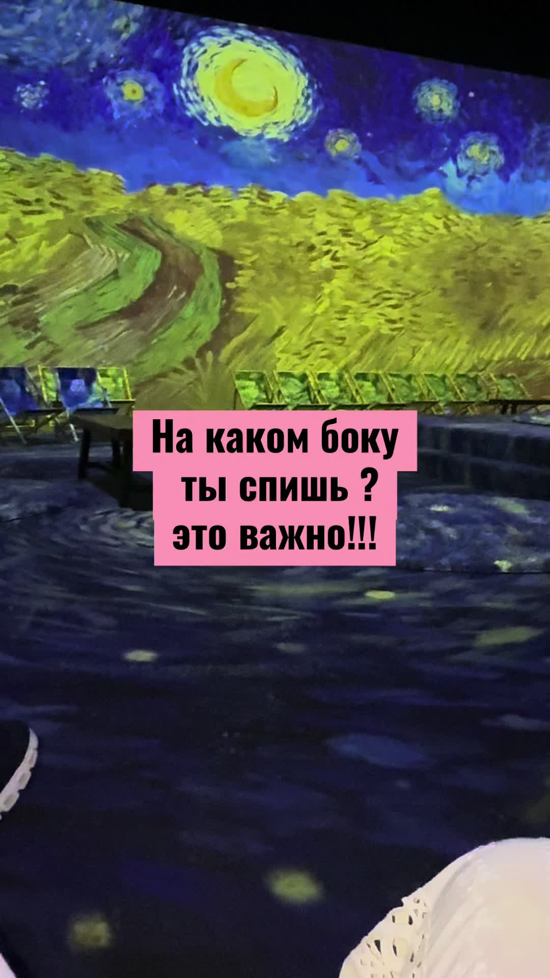 @Сергей