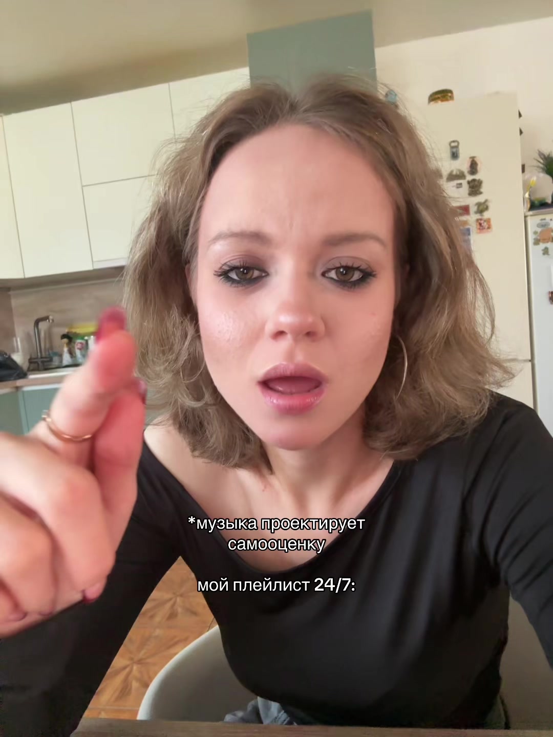 @use024me