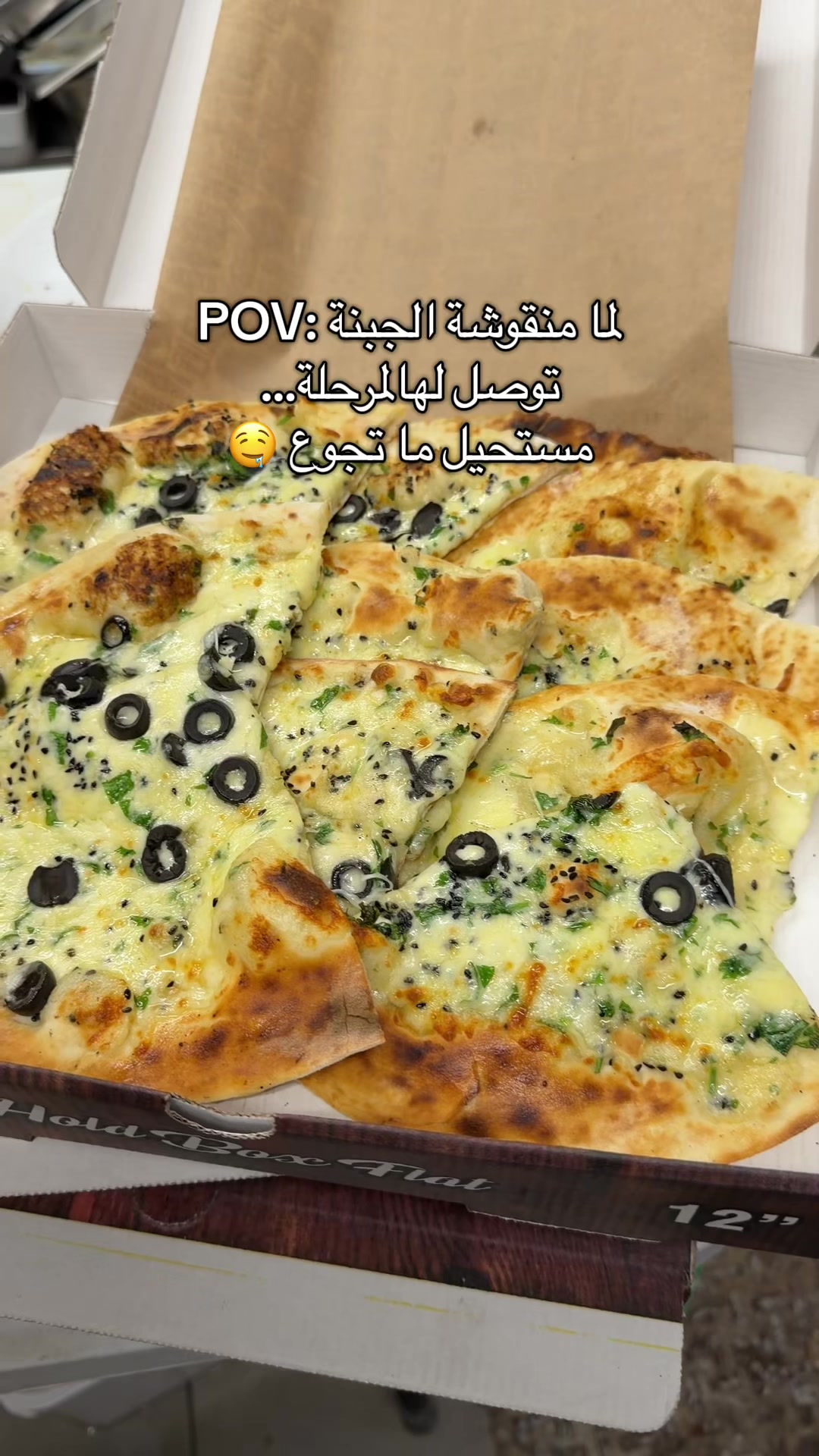 @Al-Arabi Market العربي ماركت