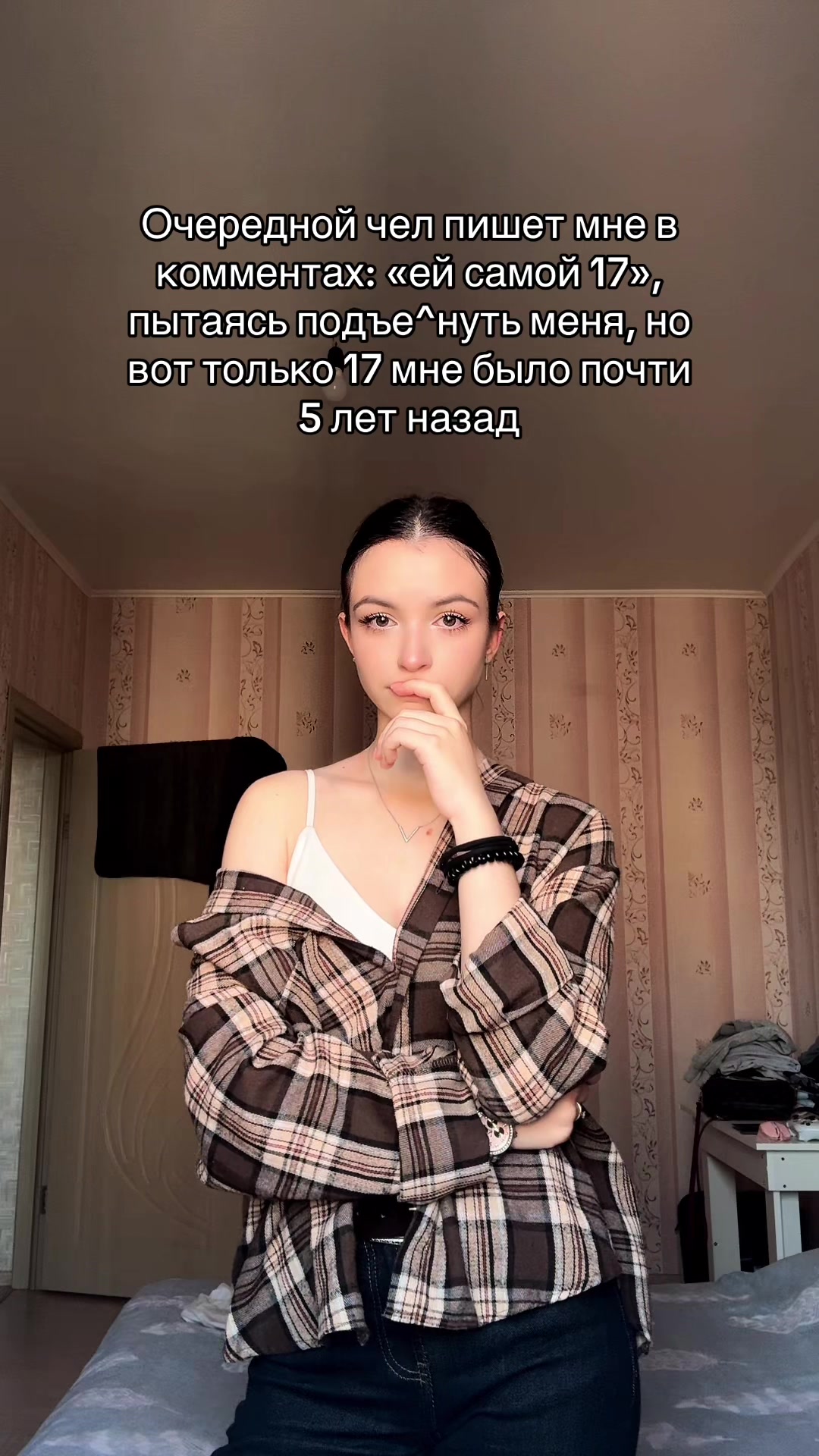 @тгк: ssssurkova🕊️