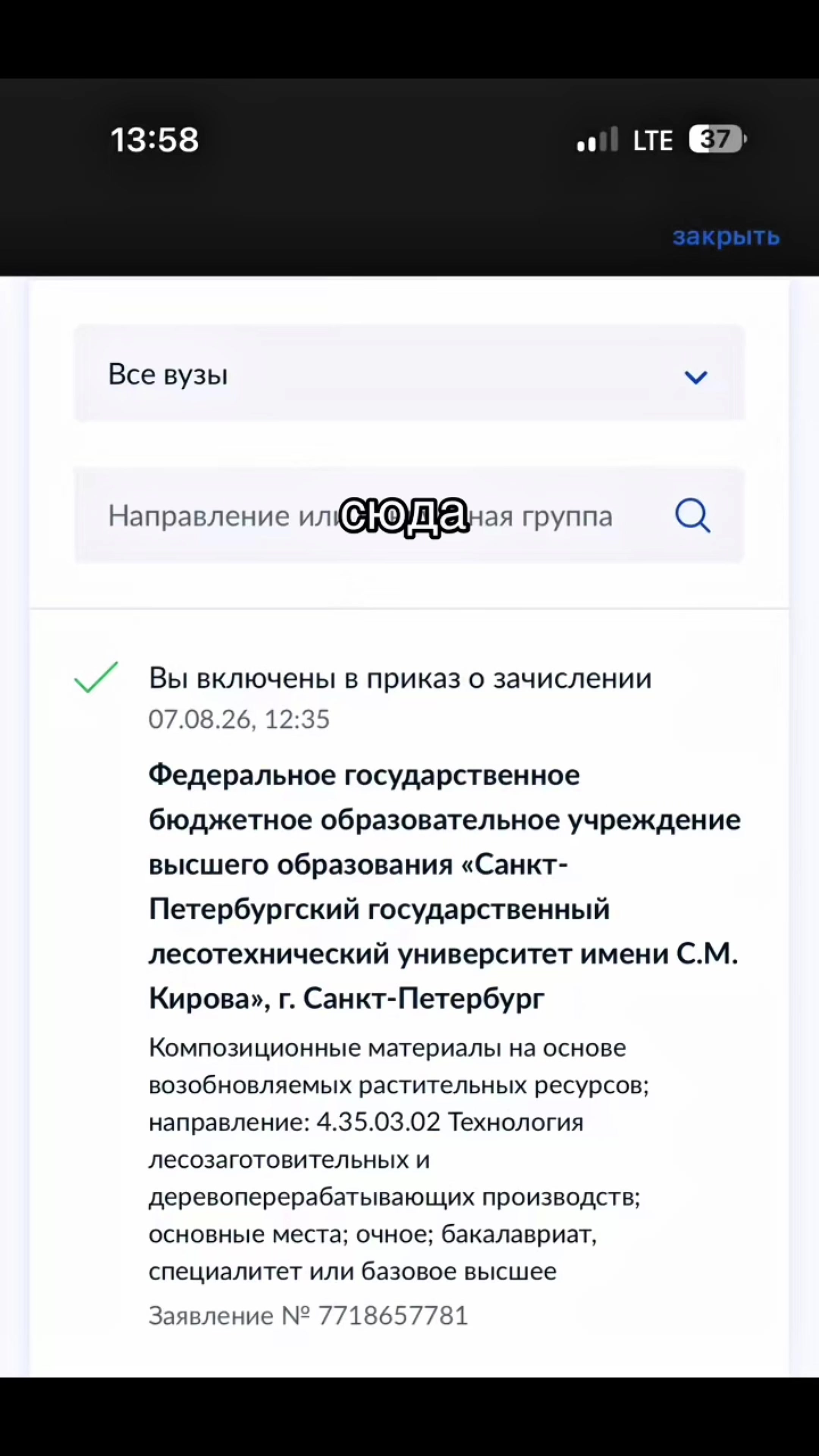 @️remaiby