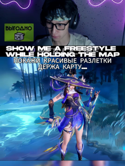 @twitch: sk1llz_off