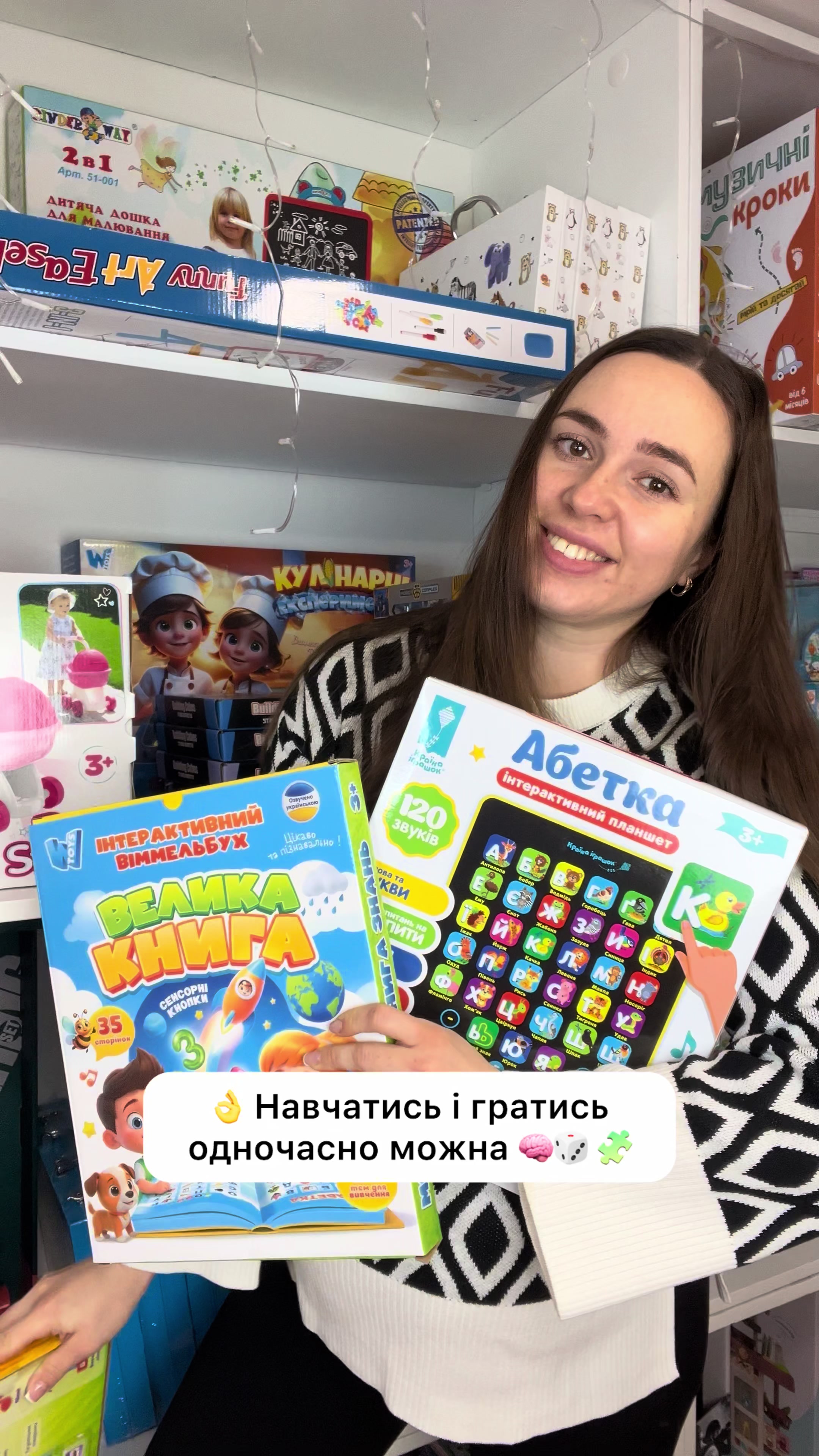 @markidshop