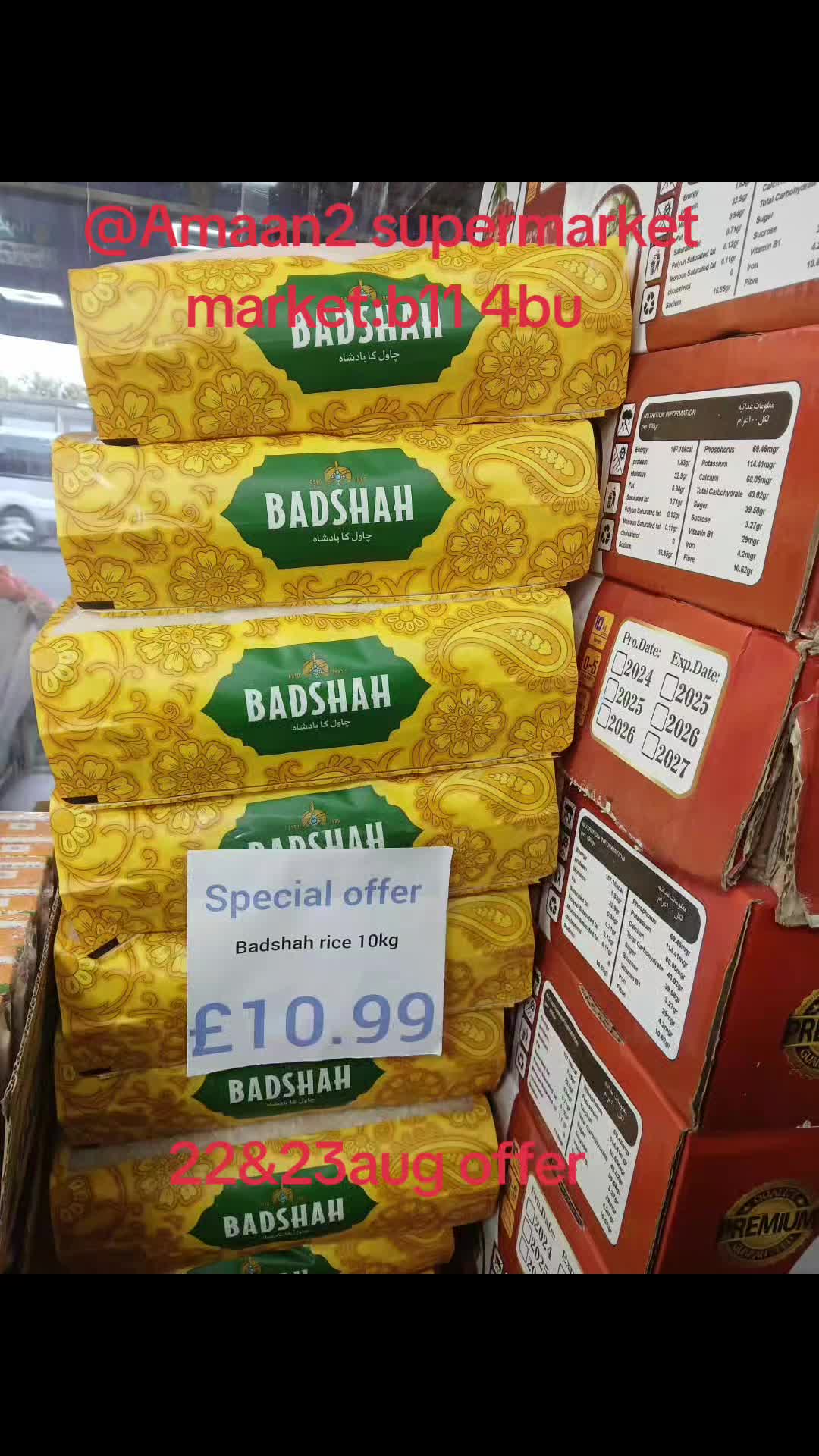 @Amaan2 supermarket market