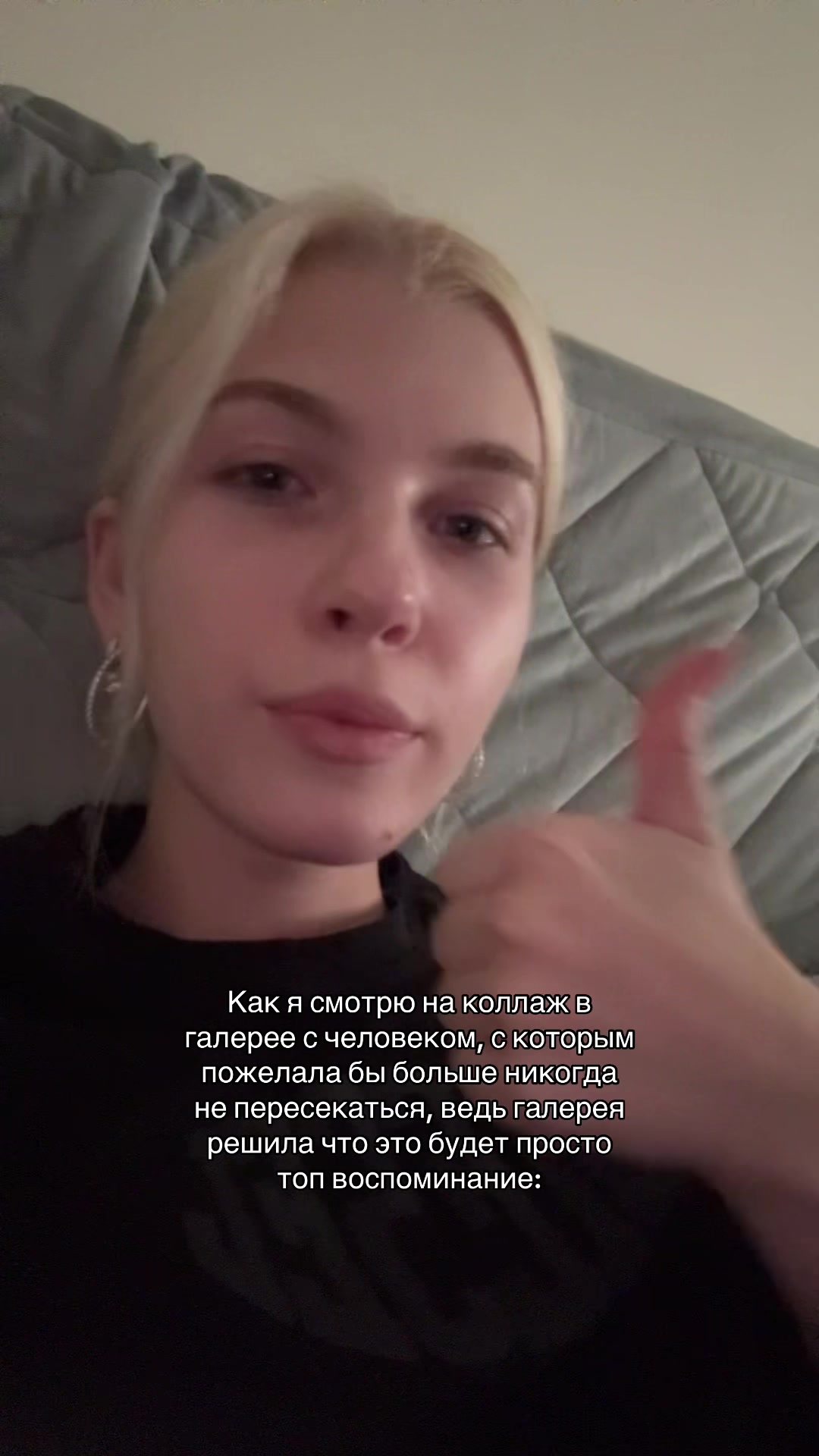 @imja