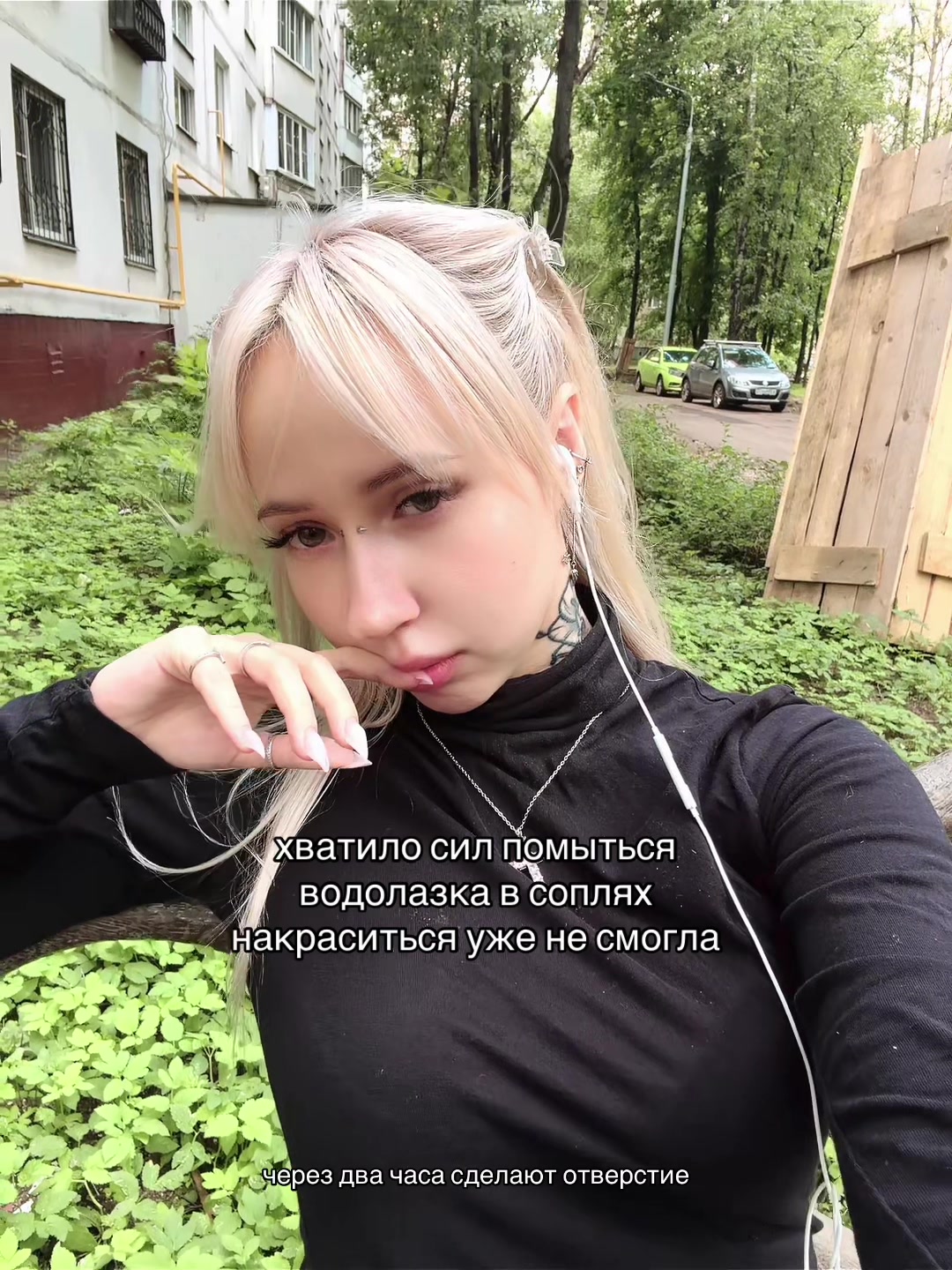@LM