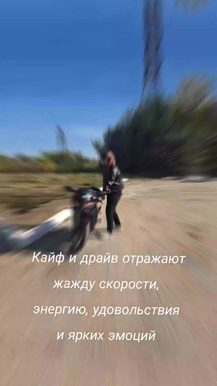 @Marina Savin Fotescu