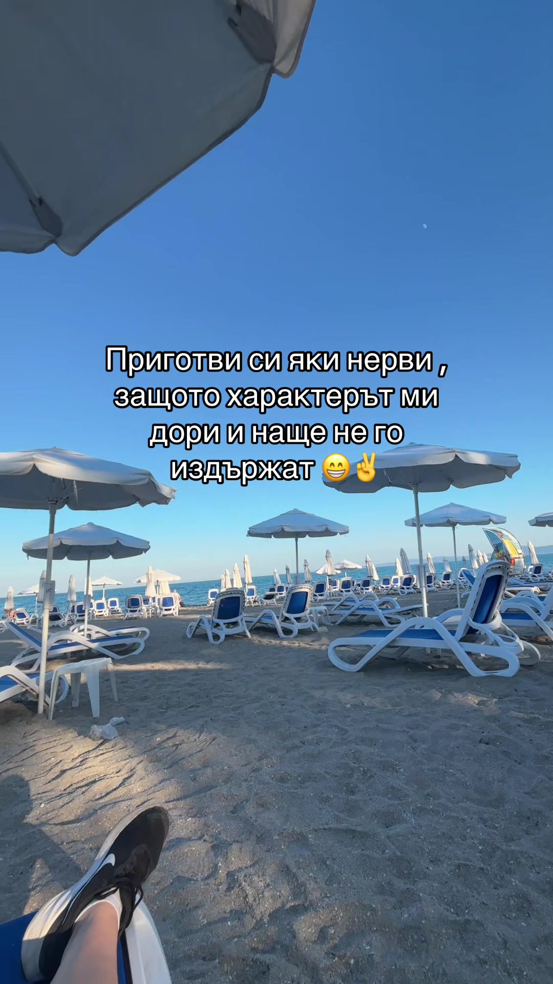 @😵debora_stoqnovaaa😵