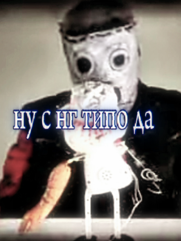 @Яйца Бенедикт 666