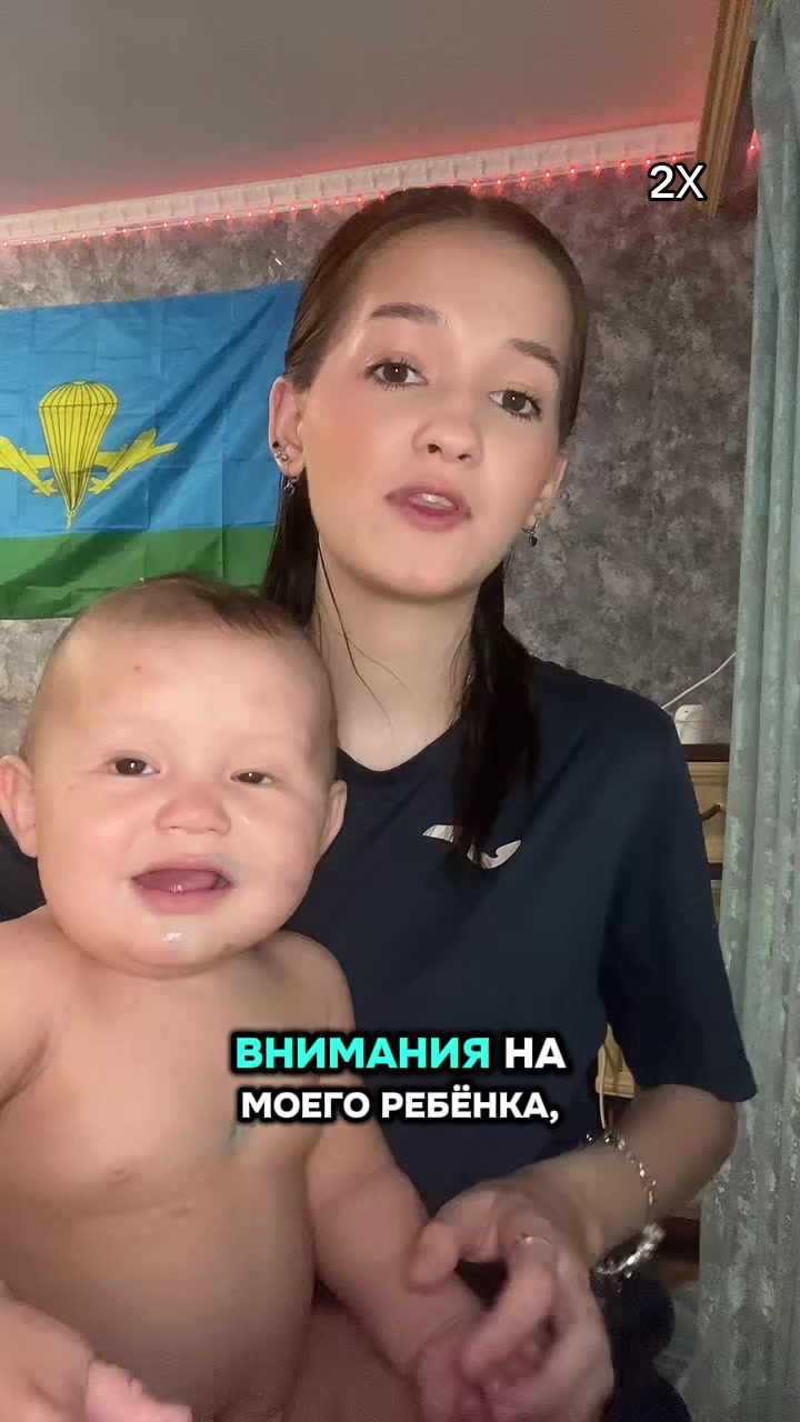 @ignatova720