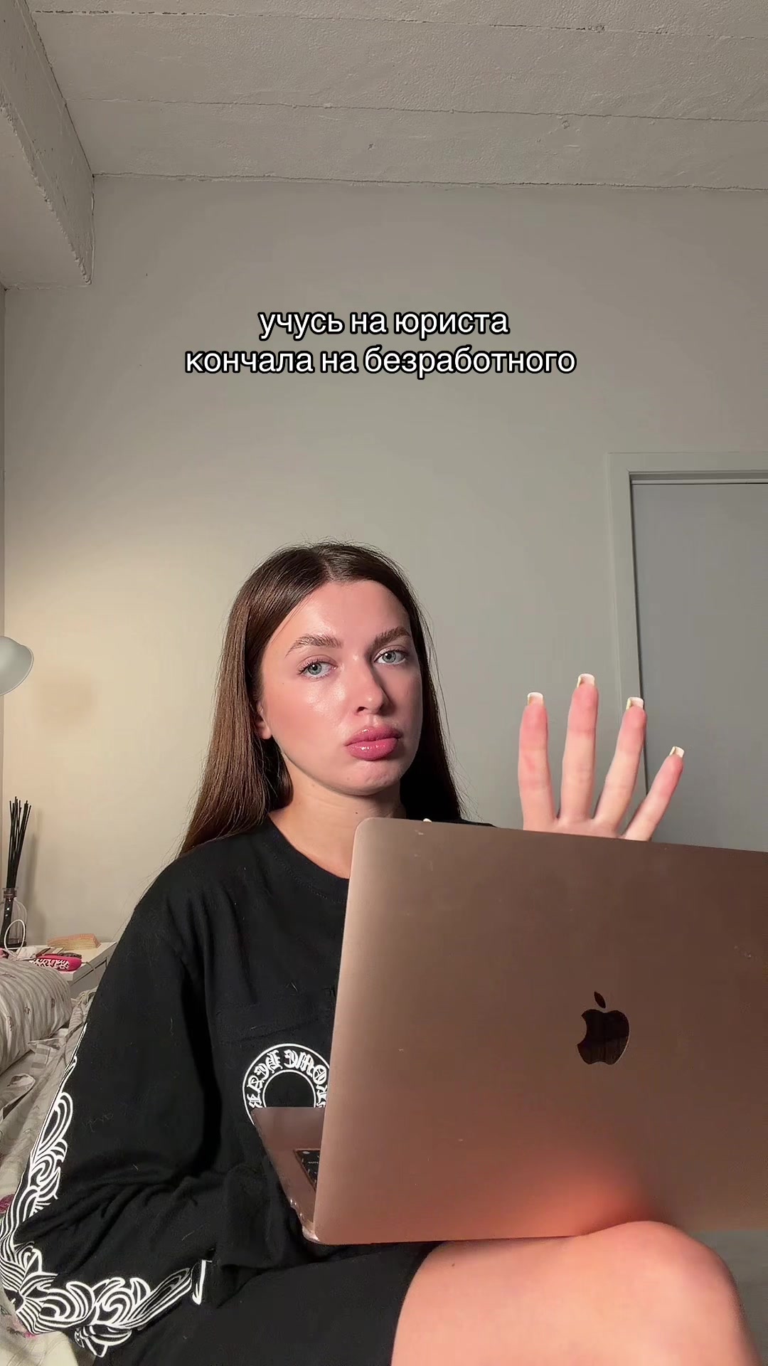 @Верона🦶🏻